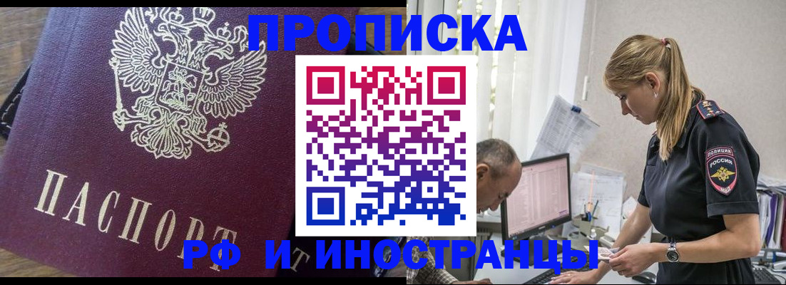 форма 3 в Уварово